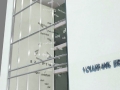 Logisches Mobile für eine Genossenschaftsbank - Aussenansicht